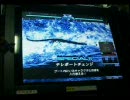 ラクシュミー好きのLOVⅡその5