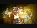 ゴッドイーターバースト part13