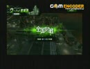 テストその2「全国　ウーハイA」