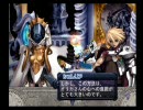 アルトネリコ　のほのほ実況プレイPart35