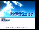 【気まぐれ実況】beatmania IIDX【雑談】part25