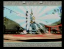 【大神】いにしへの すごい神さまの おはなし その四十四【実況プレイ】
