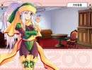 【エロゲ実況】GALZOOアイランドを初プレイしてみる。Part41