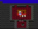 ■ﾄﾞﾗｸｴ３をまったり実況プレイ47■