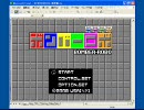 EXCELでボンバーマン風ゲームを作ってみた