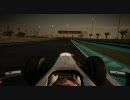 【F1 2010】ただのリプレイ-アブダビ【XBOX360】
