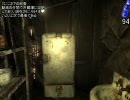 ゆっくり実況でFallout3 Opr.Last Quantum