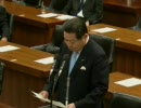 11.12 毒をもって…（笑）中川秀直議員VS仙谷由人 内閣委員会