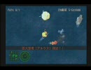 【コマンダー】鋼鉄の咆哮　超兵器戦メドレー完全版A【ガンナー】