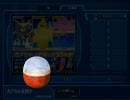 SDGO マイルBOXとアイテムガチャ回