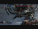【乱殺】ロストレムナント【ラストレムナント】