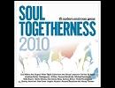 Take Me Im Yours       /       Michael Henderson  