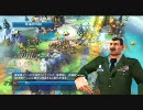 【右往左往】gdgdしながらCIVILIZATION REVOLUTION実況【07】