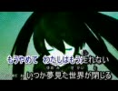【歌ってみた】ブラック★ロックシューター【JIRU】
