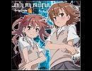 歌会バトルホークのうｐしてみたその6「only my railgun」byWhite