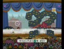 いつかやろうと思っていたペーパーマリオRPGを実況プレイPart21-1