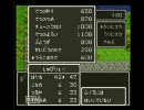 遊び人３人とぱふぱふしながらDQ３実況part6