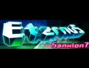 Sanxion7 - EternuS ~Full Version~