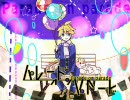 【ニコカラ】パレードオンパレード【on vocal】