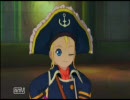 テイルズオブヴェスペリアをのんびりやるよ　part23