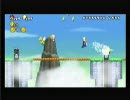 【実況】憐とクルーセルのNEWスーパーマリオwii(第2部編その2)
