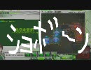 【ガチムチ】爆破思考なクールのボーダーブレイク200【ボンバーマン】