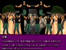 【MUGEN】  神が２対１で戦うだけの大会（ｷﾘｯ　Part14
