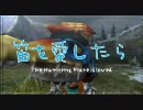 【MHP2G 実況プレイ】笛を愛したら　～第六幕～