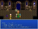 鳥頭の俺が『ポケットモンスターズファンタジー』実況プレイ　part.20