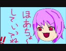 ある程度ならパフェをとれる個別アラガミ討伐法【グボロ・グボロ種編】