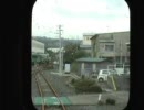 JR八戸線・陸中夏井～久慈の前面展望
