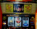 パチスロ　秘宝伝　テスト版