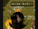 水虫の思い出2010