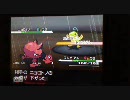 【ポケモンBW】ｽｽｯと対戦実況 part11 恐怖の第五世代雨パ