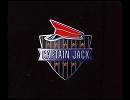 Take On Me (Radio Mix)/Captain Jack