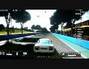 Gran Turismo 5 Damage - Audi R8