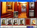 勢いだけでカードワースを実況プレイ Part.33「不浄の屋敷 3/4」
