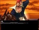 【MUGEN】KOF　NEOAGE　Part7