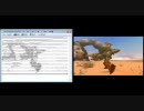「メモ帳でMHP3のPVを再現してみたよ」を比較してみた