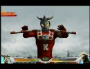 ウルトラマンFightingEvolution0 レオ編 vol.2