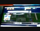 ＭＪ4　先月のチーム内戦