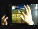 jubeat plus (iPad) プレイしてみた