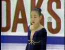 1998 NHKTrophy Fumie Suguri FS