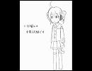 test　その２