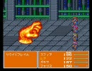 FF5青魔道師だけで実況プレイPart8 5/7