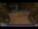 FF11ビシージ対策・黒ソロ古鏡削り・ハルブーン見破り手前