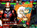 【傀儡強壊】三国志大戦チーム動画（ｒｙ　証18vs17【vs決起神術】