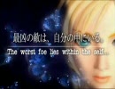 パラサイトイブ　part.2 「一人で虚しくアフレコ実況」 
