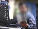 女呪霊　3/6
