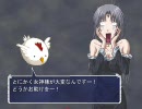 【ｷﾞｬｸﾞ⊂(＾ω＾ )⊃あり】モノリスフィア【ｱｸｼｮﾝ実況】part4